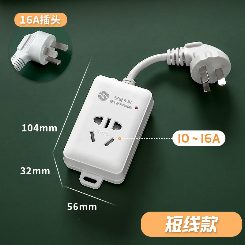 16a high-power 4000w multi-function power strip with socket converter for air conditioners, water heaters, induction cookers, and more