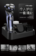 Smart digital display 4-in-1 electric shaver set - black, home use, full body washable, grooming razor with triple blade heads