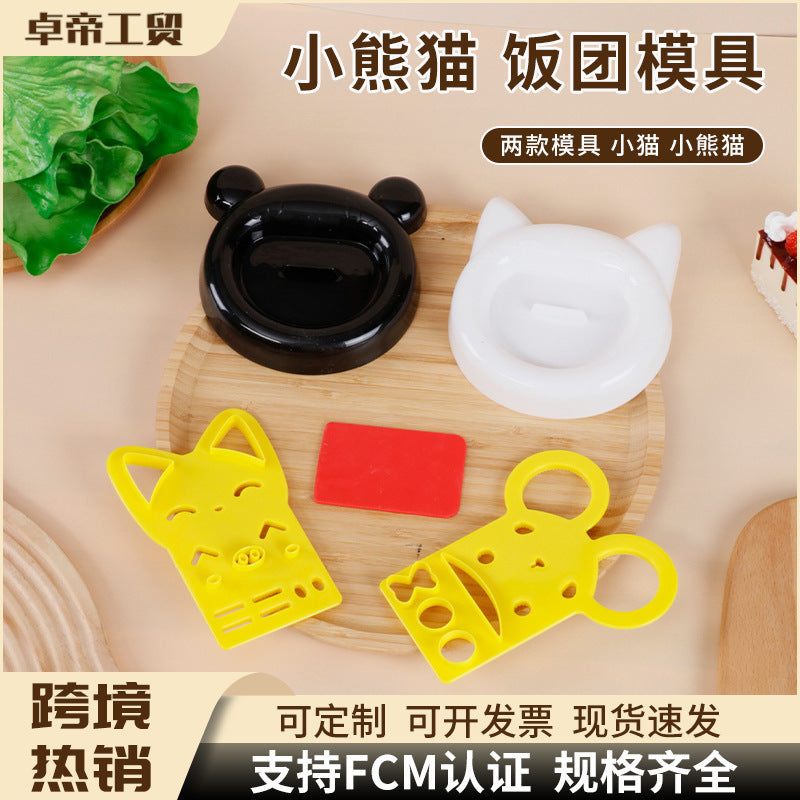 bestseller: panda rice ball mold - food-grade baking tool, cartoon design for home, picnic, and diy rice ball making