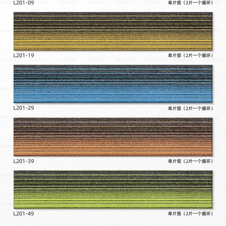 Office Carpet Commercial Square Blanket Full Sheet Blanket Large Area Cement Floor Splicing Floor Mat Billiards Hall