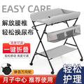 Diaper changing table - portable, multifunctional, foldable baby care station for newborns - bathing, diaper changing, and massage