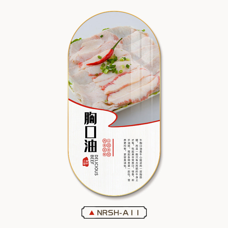 Chaoshan beef hot pot shop decorative painting beef part map poster mural hotel box restaurant barbecue shop hanging painting