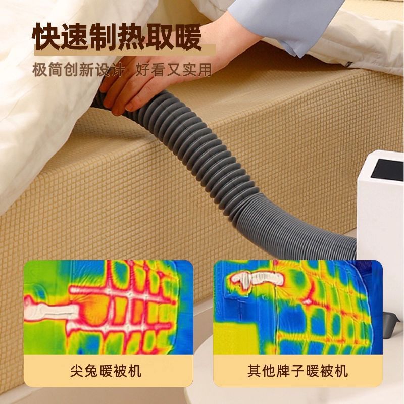 Portable and compact desktop heater, multi-functional dehumidifier, anti-mold shoe dryer, clothes dryer, quilt warmer, perfect for dorm rooms