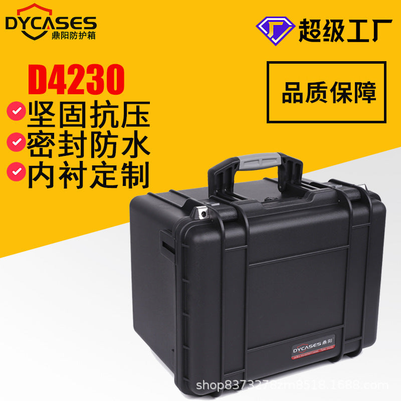 Wholesale PP Plastic Toolbox Hardware Portable Storage Box Protection Instrument Equipment Sealed Waterproof Shockproof Safety Box