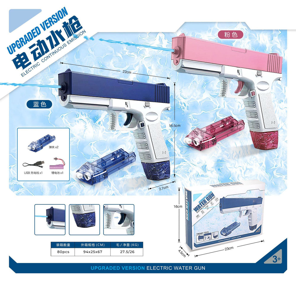 [customized] electric water gun toy cross-border burst water gun glock kids toy large capacity water gun