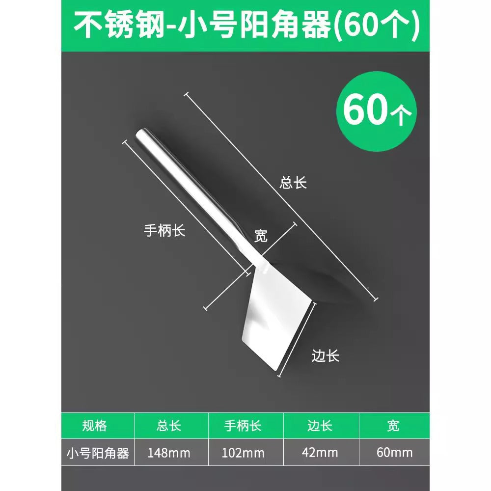 Baolian stainless steel inner corner tool, inner and outer corner grinding artifact, corner puller, putty scraper, inner wall inner corner, outer wall outer corner tool