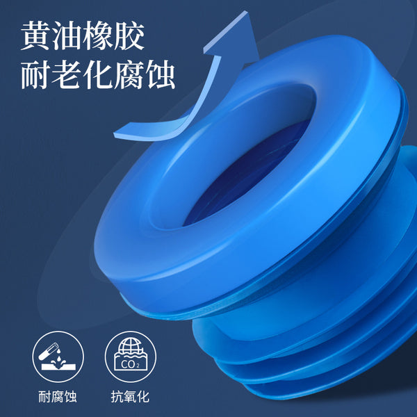 Toilet flange sealing ring, deodorant and anti-leakage artifact base, thickened universal rubber ring toilet accessories