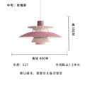 Medium (rose pink) 40cm