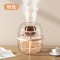 Shijie double spray humidifier for home bedroom mother baby air purification dormitory office desktop hydration aromatherapy night light