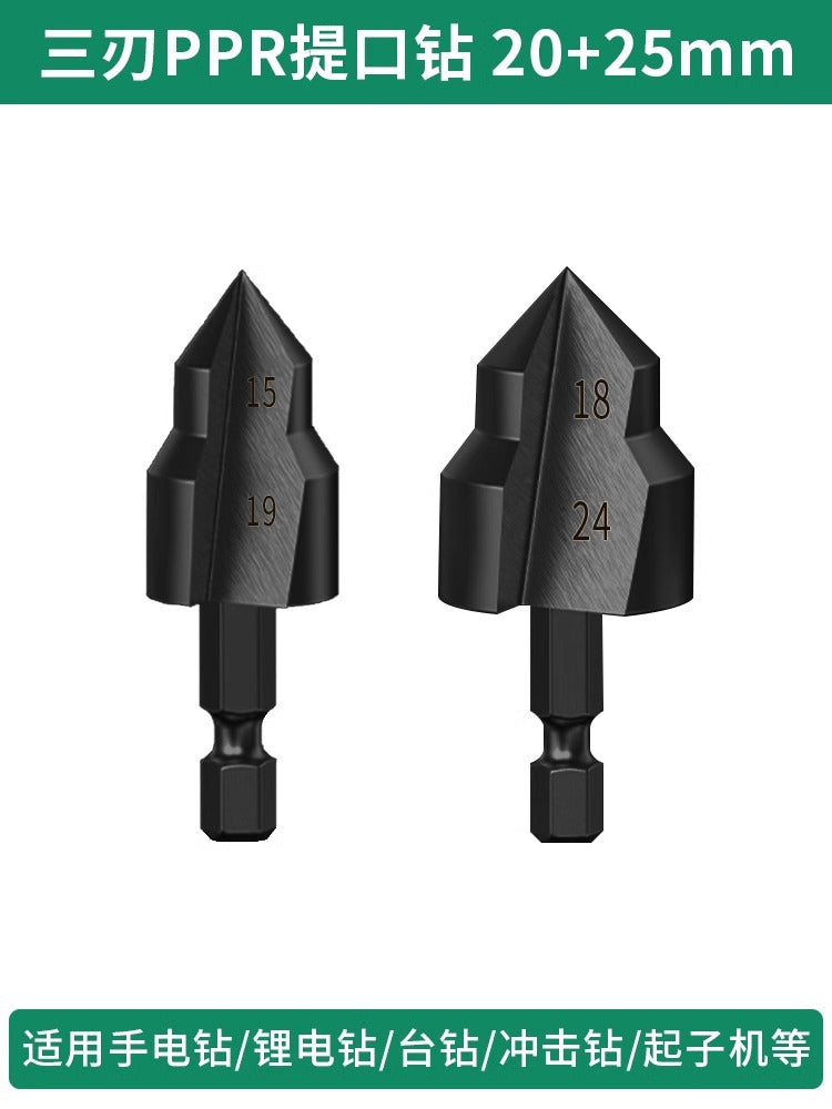 Baolian punch hexagonal shank PPR lifting drill bit water pipe reaming drill 20/25/32 ladder drill inner wire drill bit