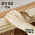 Student dormitory bunk bed stair tread pads - no adhesive required, multi-functional corner soft pack, anti-collision strips, protective and non-slip