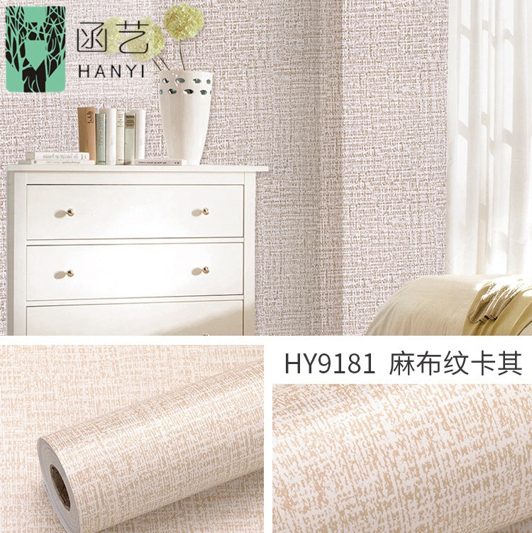 Solid color linen pattern TV background wallpaper Plain wallpaper Self-adhesive bedroom living room wall decoration Waterproof wall covering