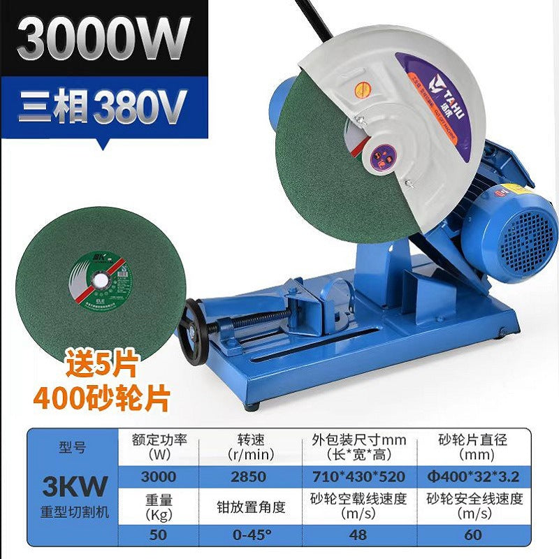 Aslan Belt Type Heavy Duty Cutting Machine Multi-Steel Stainless Steel Electric Circular Saw Cutting Saw 4KW Woodworking Electric Saw