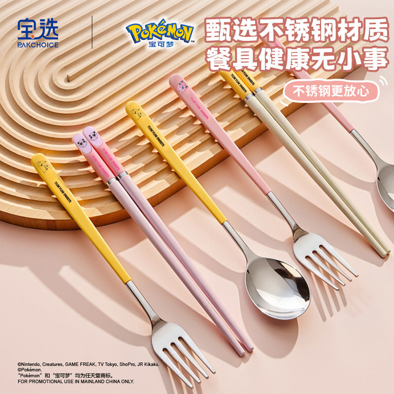 Pokémon 304 stainless steel portable cutlery set - chopsticks, spoon, and fork with student-friendly utensil case