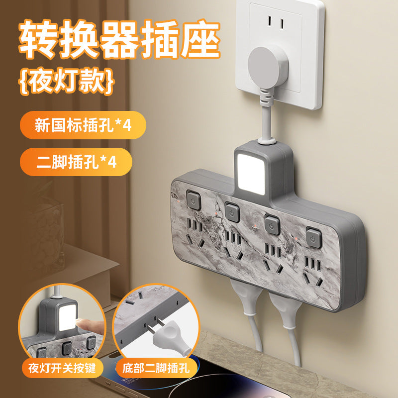 Multi-outlet power strip with usb ports, night light, and individual switches - ideal for office, dorm, and home use