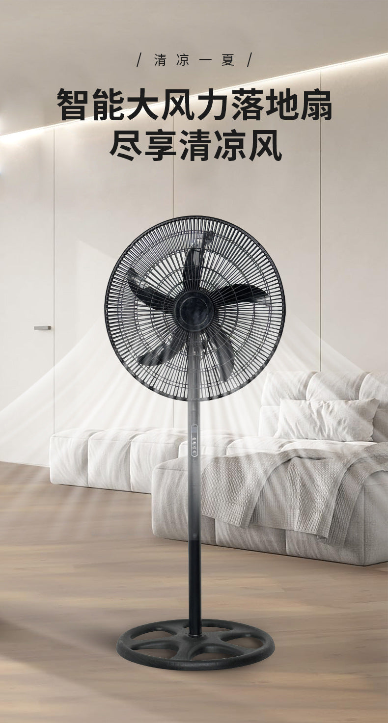 18inch floor fan 110/220v for homeexport electric fan office dormitory strong wind factory gift wholesale