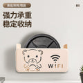 Wireless router storage box bear decoration punch-free concealed box set-top box bracket wifi wall-mounted storage rack