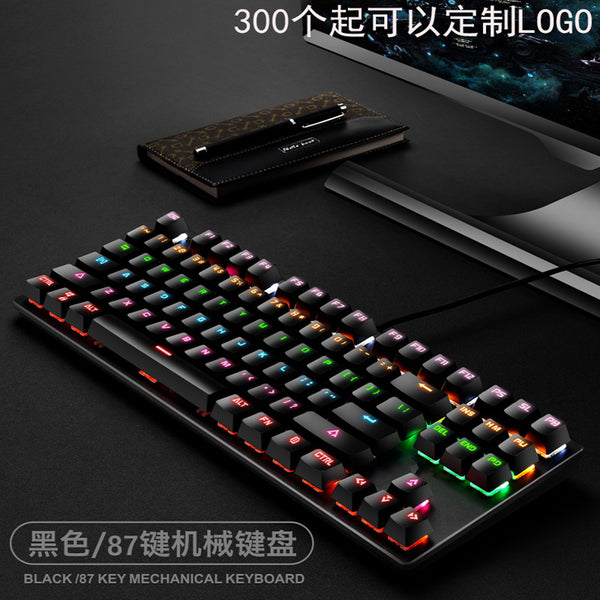Small batch customized Yunguoguo K7 real mechanical keyboard, Qingxi red axis e-sports office wired game customized keyboard