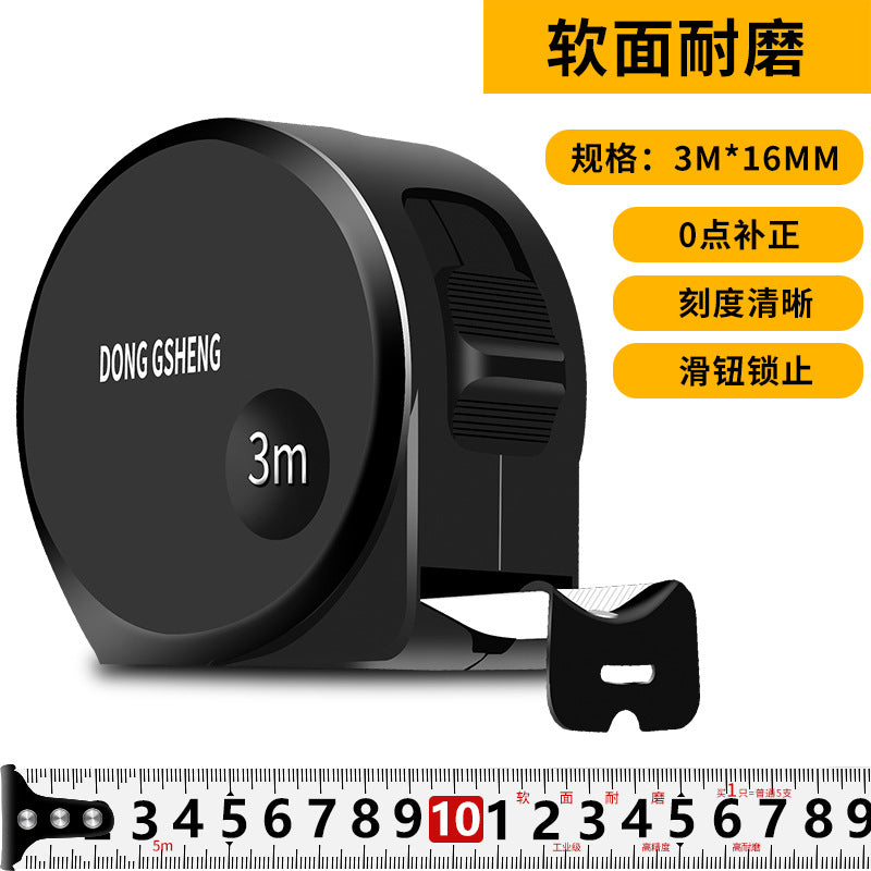 Dongsheng, very small black gold tape measure 3m 5m 7.5m 10m ruler frosted plastic steel tape measure, wholesale box measure