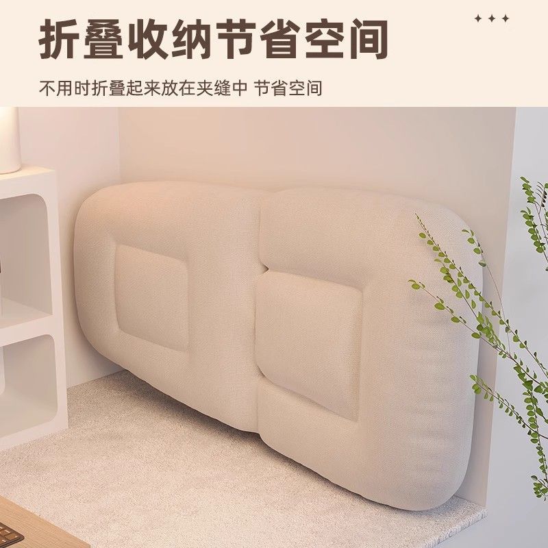 Beanbag sofa tatami bay window floor backrest seat bedroom single foldable bed backrest chair lazy chair