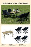 Off-white center table + 4 black moon chairs