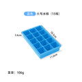 [food grade] blue 15 compartments without lid