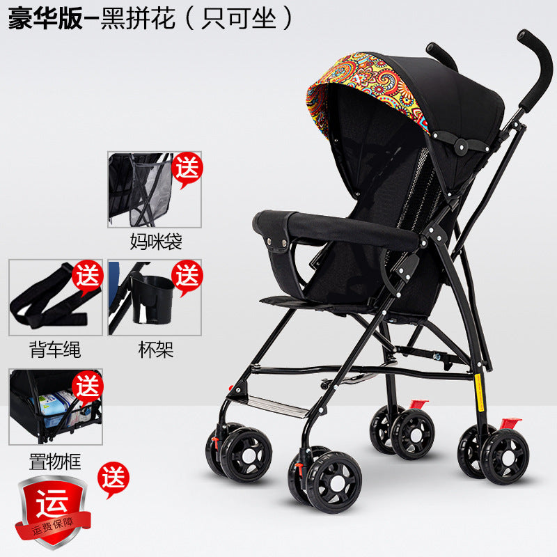 Baby stroller - lightweight, foldable, reclining, compact, portable, easy-to-carry, perfect for outings