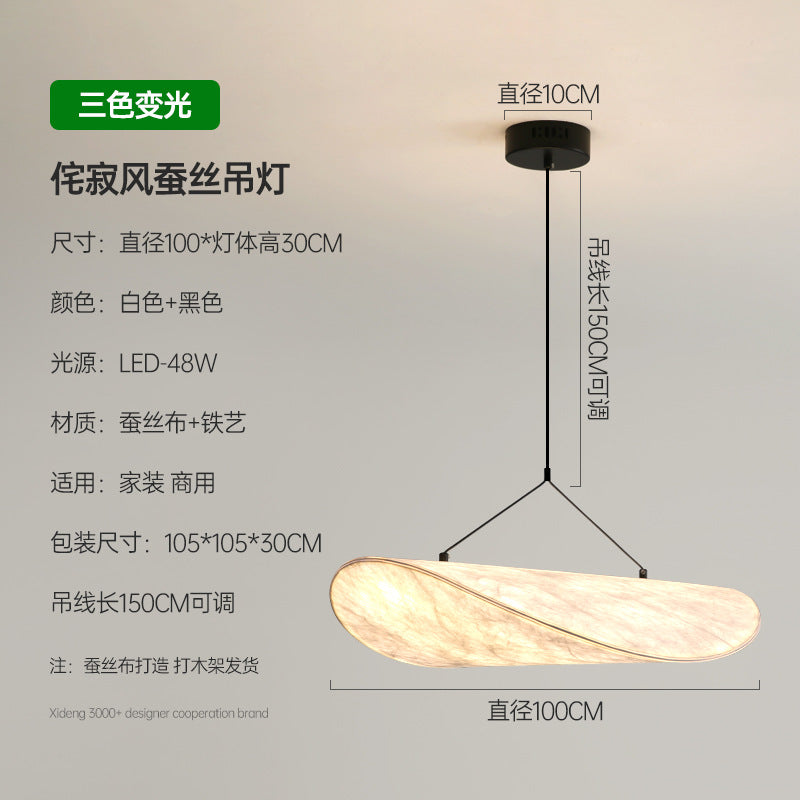 Wabi Silent Wind Silk Chandelier Living Room Hall Advanced Ambient Light Creative Simple Bedroom Bedside Stair Lighting
