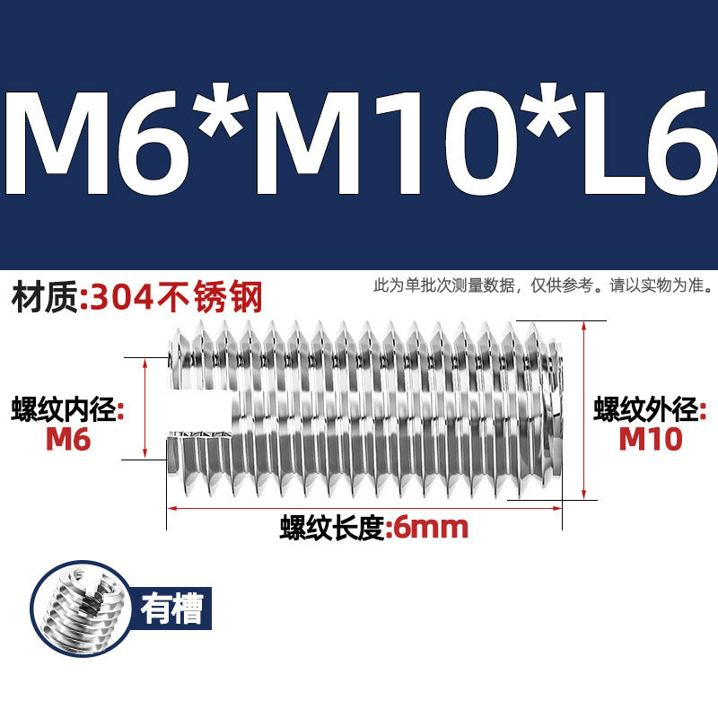 304 stainless steel inner and outer tooth nuts, thread conversion variable diameter braces, thread sheath, one-word slotted screw nuts