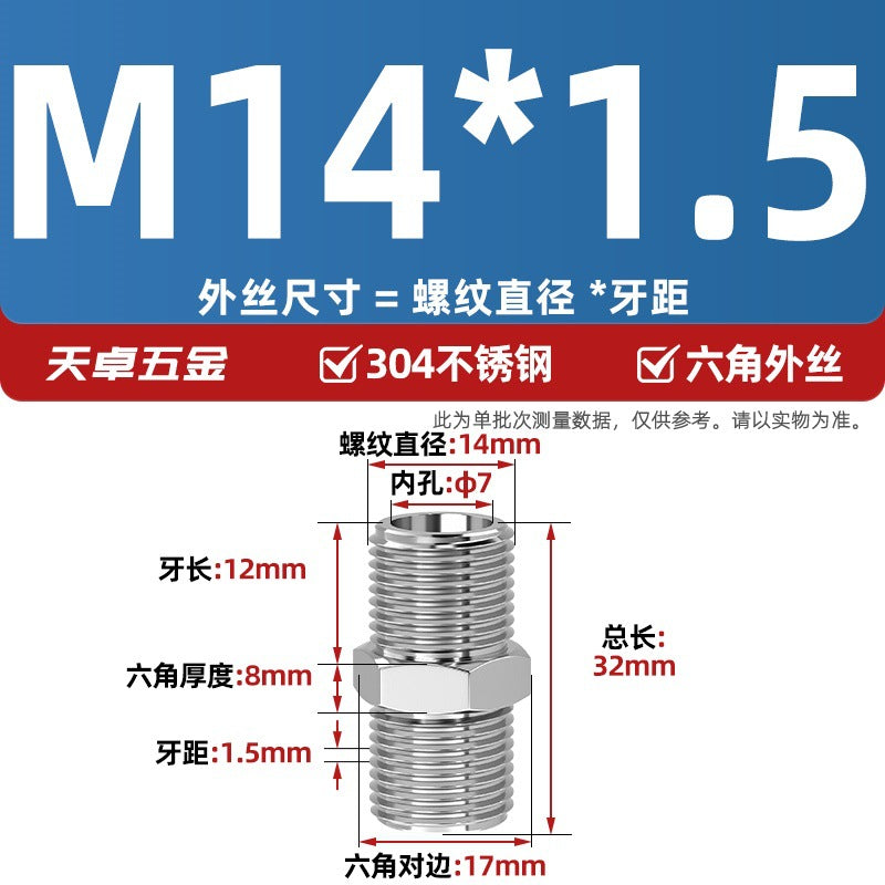 304 stainless steel hexagonal outer wire high pressure thickened direct joint double head external thread variable diameter head 2 points 4 points pair wire
