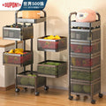 Kitchen rotating storage rack multifunctional floor-standing fruit and vegetable basket household trolley multi-layer storage organizer