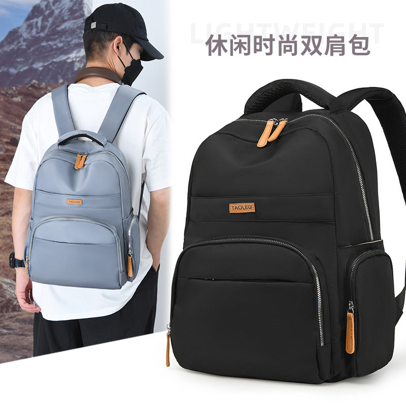 New commuter backpack women's large-capacity women's backpack fashionable anti-splashing nylon bag solid color student schoolbag