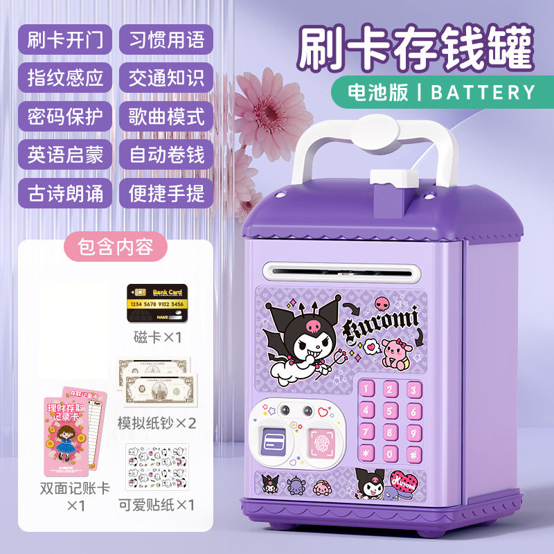 Nezha piggy bank fingerprint password kids boys and girls storage piggy bank money storage password box toy birthday gift