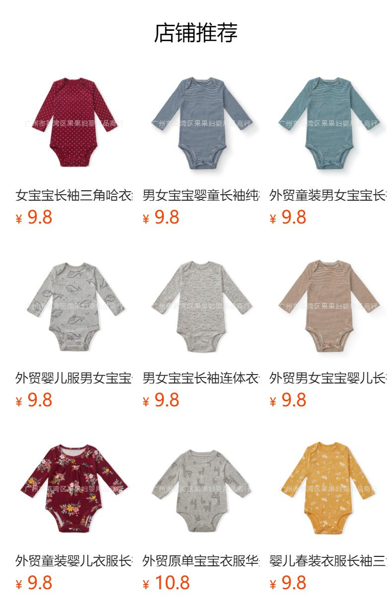 Baby class a long sleeves triangle khaki jumpsuit spring & fallpure cotton baby bag butt clothes for outing bottom rompersexport