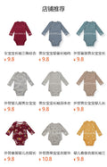 Baby class a long sleeves triangle khaki jumpsuit spring & fallpure cotton baby bag butt clothes for outing bottom rompersexport