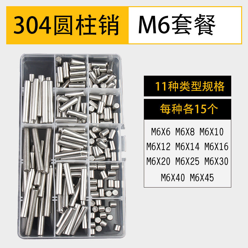 304 stainless steel cylindrical pin positioning pin, high precision fixed shaft pin solid M1M2M3M5M6 box set