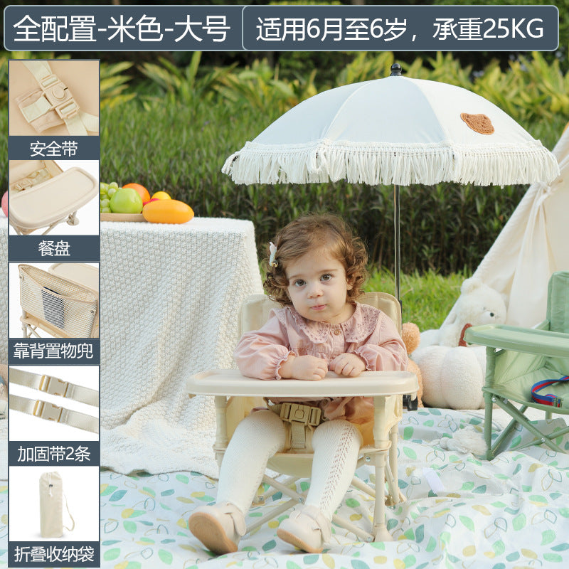 Baby Dining Chair Folding Children's Lightweight Small Chair Baby Multifunctional Outdoor Beach Chair Dining Table Learning Seat