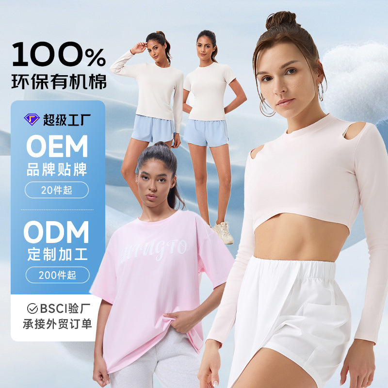 Organic cotton yoga outfit for women - quick-dry, breathable running sports cover-up top, tank top, fitness apparel - customizable, breathable, and quick-drying
