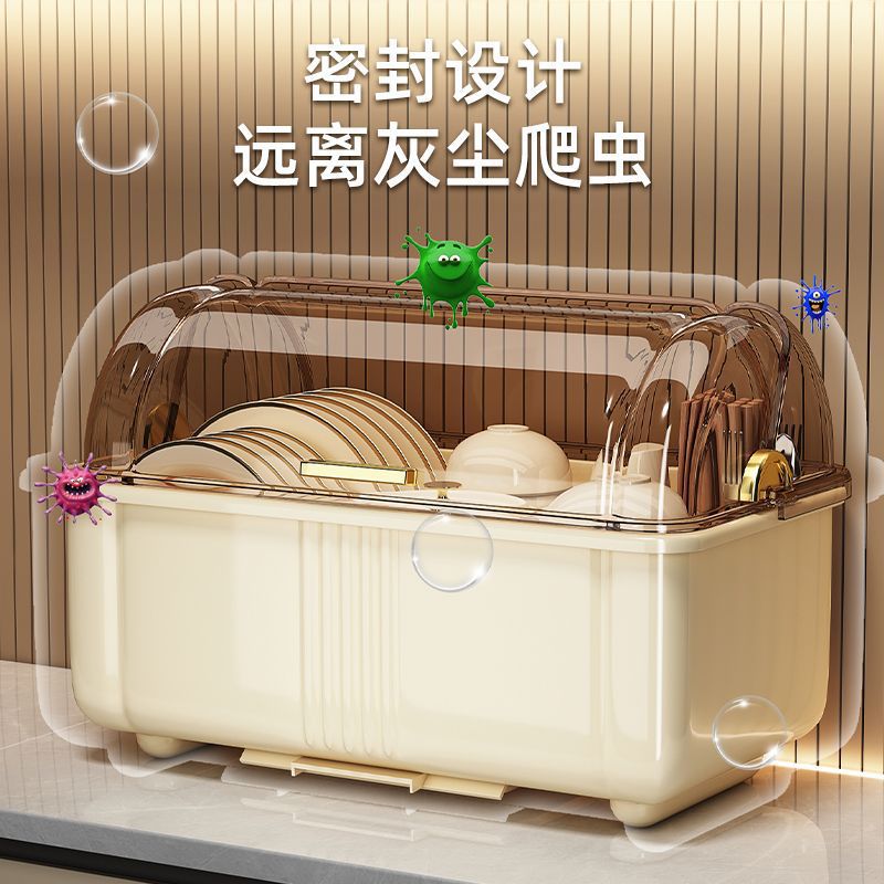 Dish storage rack, drain dish rack, dish storage box, tableware, kitchen, for home storage rack, cupboard storage box