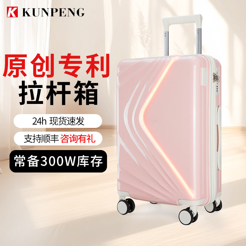 High value trolley case 20/24/28 inch customs password box luggage travel boarding luggage