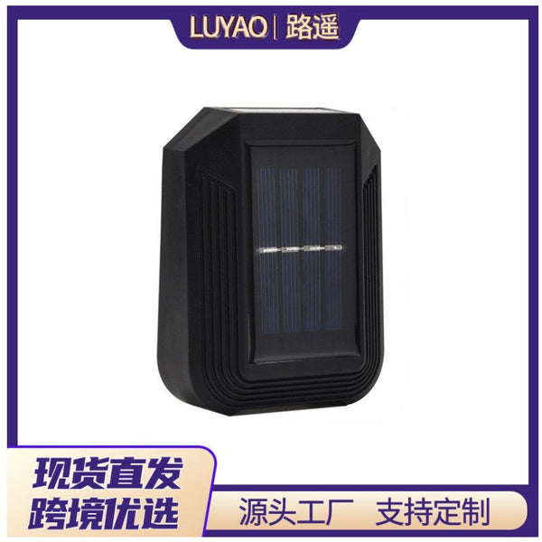 Solar night light outdoor garden wall light 4LED waterproof up and down luminous outdoor decoration induction wall light