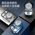Mini electric shaver - compact, fast charging, portable beard trimmer for home, travel, and car use