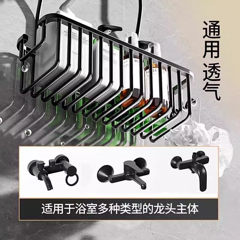 Bathroom punch-free storage rack, bathroom shower rack, shower gel, shampoo hanging basket, toilet shower room storage