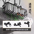 Bathroom punch-free storage rack, bathroom shower rack, shower gel, shampoo hanging basket, toilet shower room storage