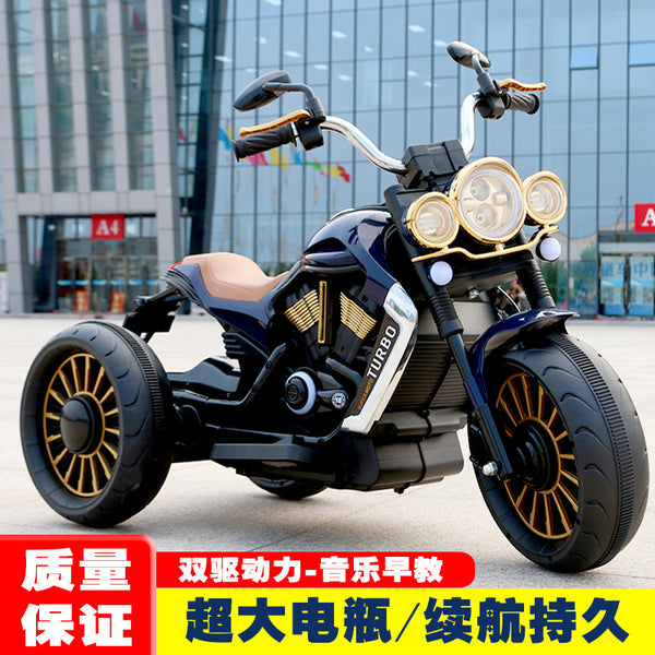 New children's electric motorcycle tricycle boy and girl toy car baby battery car child can sit remote control