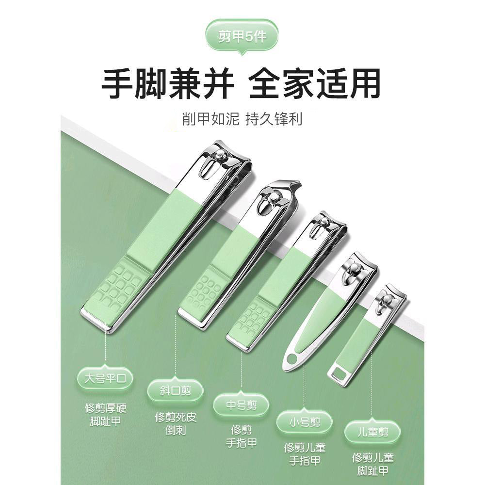 Source factory nail clipper set nail scissors manicure pliers complete set of for home pedicure tools original nail scissors