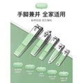Source factory nail clipper set nail scissors manicure pliers complete set of for home pedicure tools original nail scissors