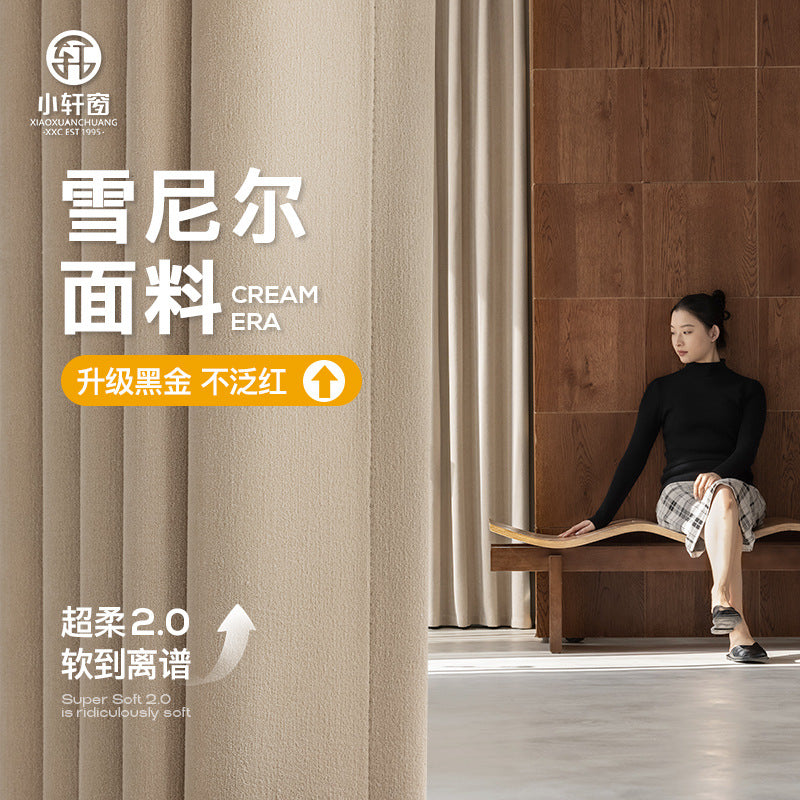 Shaoxing accessible luxury curtains cream chenille french curtains shaoxing keqiao curtain wholesale modern casualthickened