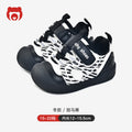 Toddler shoes for baby boys 0-1-3 years old, autumn/winter infant and toddler shoes, girls' shoes, soft sole functional fleece-lined thickened cotton shoes