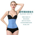 Ocean blue sports fitness shapewear waist support belt postpartum belly shaping waist cincher fishbone corset top
